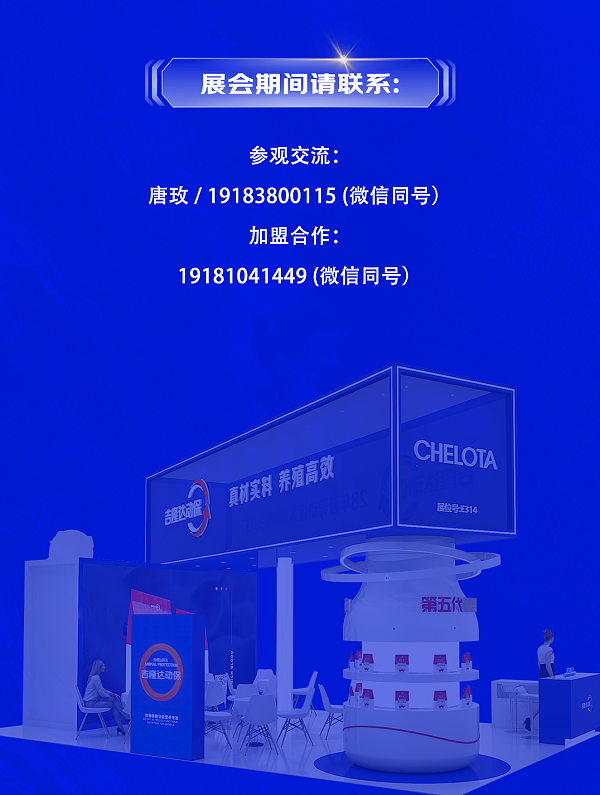 李曼邀请函、_10
