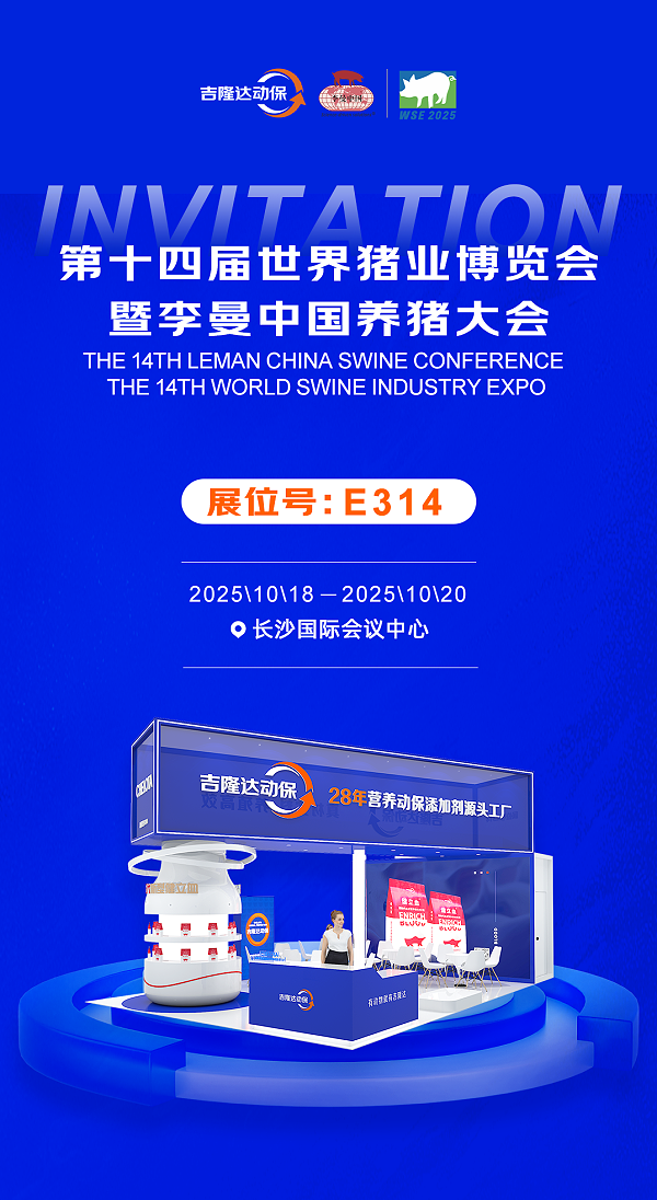 李曼邀请函、_01