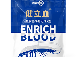 三效合一 全程守护——健立血甲壳的综合价值