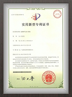 超微铜气流干燥机
