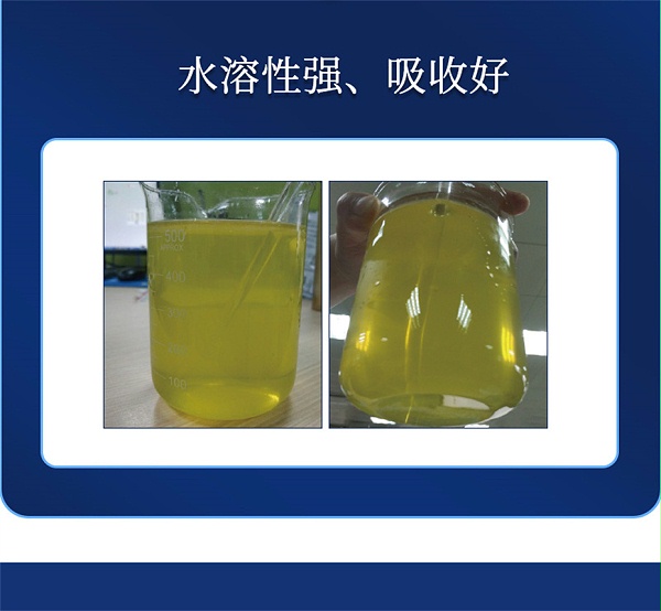 吉隆达动保水产饲料添加剂水藻1号