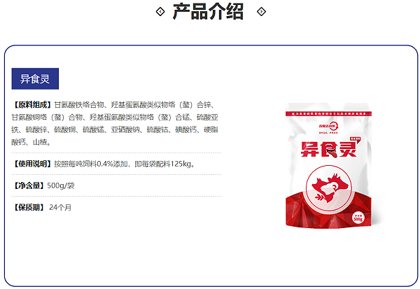 屏幕截图 2026-07-27 084541