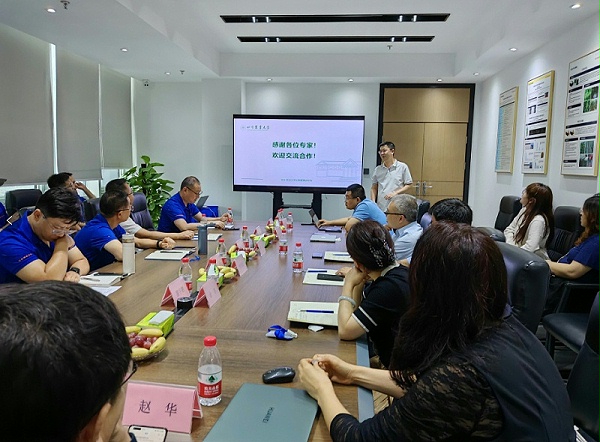 川农动物营养所与吉隆达动物营养技术交流会