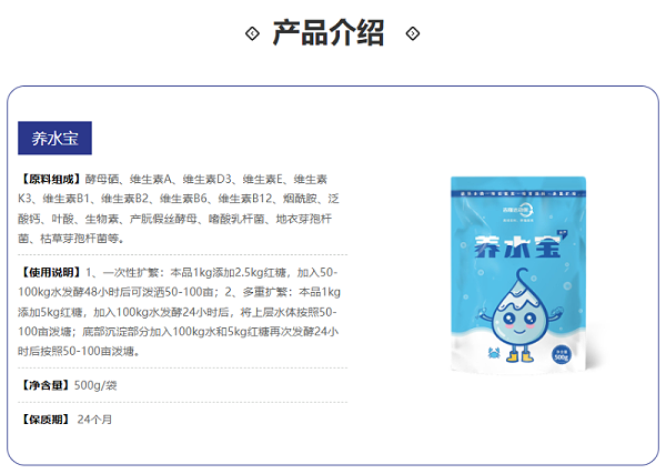 屏幕截图 2026-08-18 084507