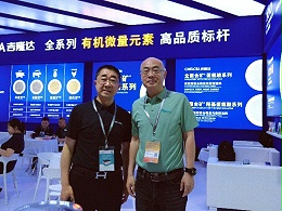 领航者说——吉隆达领导团队专访与经营理念