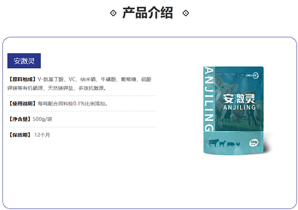 屏幕截图 2026-07-23 083834