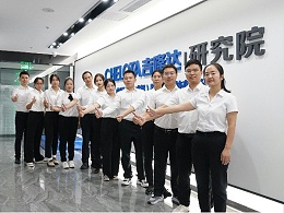 创新驱动 科技引领——吉隆达的研发实力与产学研布局