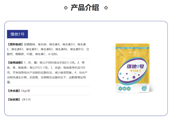 屏幕截图 2026-07-31 093337
