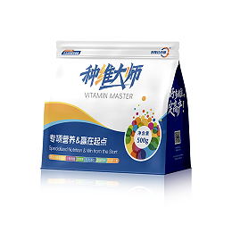 种维大师