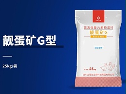 靓蛋矿G型的产品效果数据与使用方案