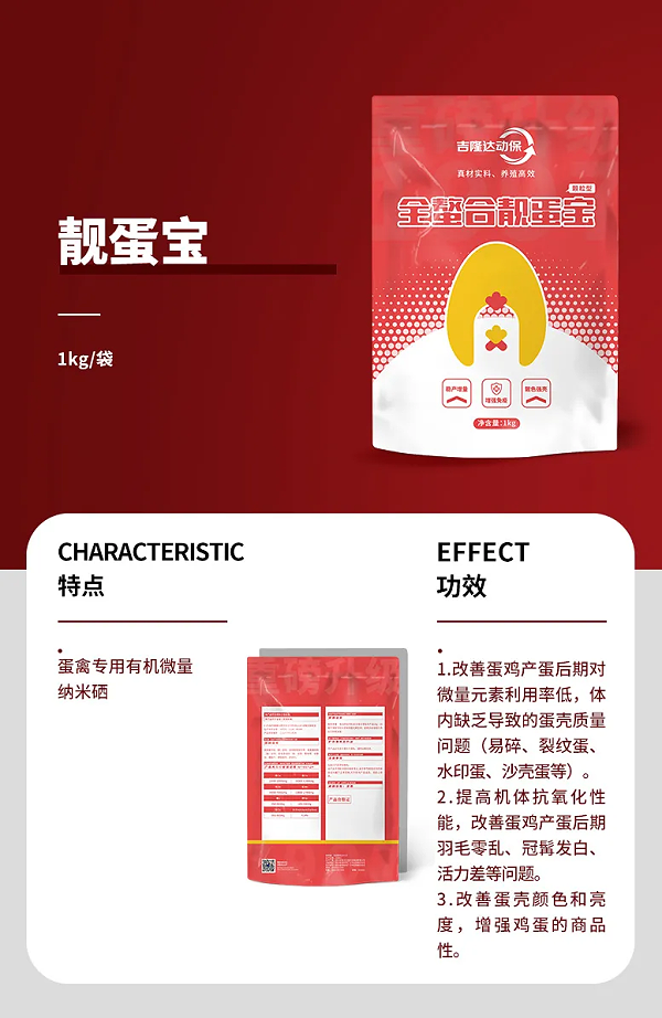 图片1(1)