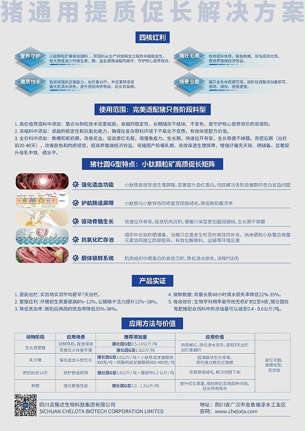 ahqah-uc9vg-002