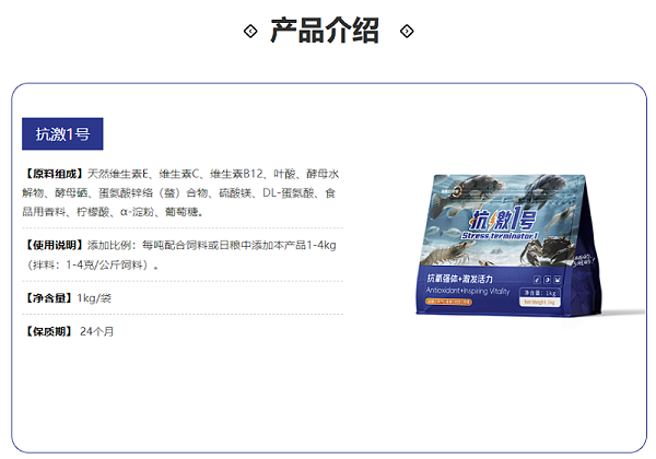 屏幕截图 2026-07-30 085226