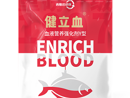 三效合一 全程守护——健立血鱼的综合价值