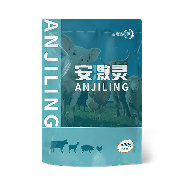 吉隆达动保牛羊饲料添加剂安激灵