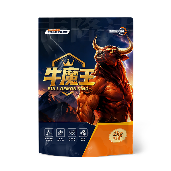 吉隆达动保牛羊饲料添加剂牛魔王