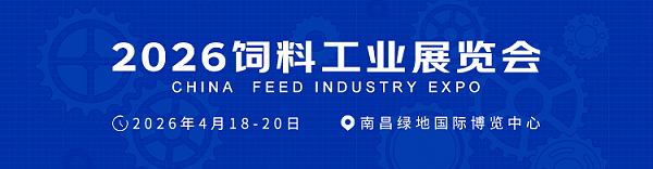 微信图片_2026-04-14_144510_192