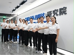 创新引擎——吉隆达研究院的使命与担当