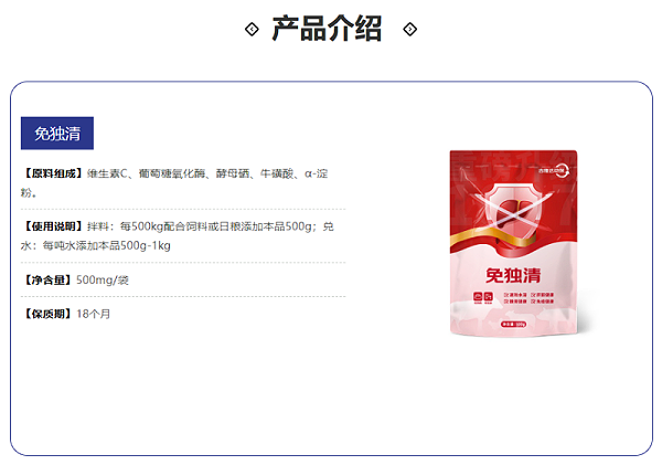 屏幕截图 2026-07-20 091621