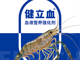 养虾要补血？偷死应激免疫差，原来是因为……