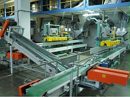 智造未来——吉隆达智能制造与数字化转型