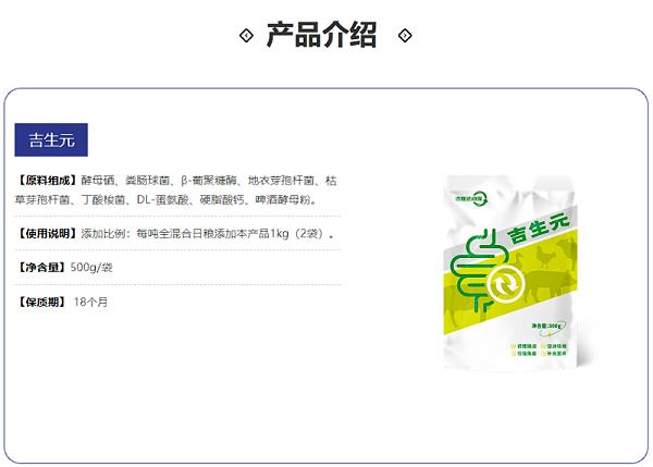 屏幕截图 2026-07-21 102135