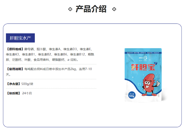 屏幕截图 2026-08-07 085902