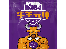 全程可用 精准添加——牛羊元帅的科学使用方案