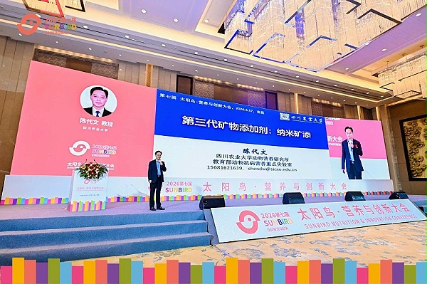 微信图片_20260422085833_472_187