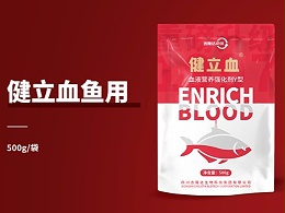 活鱼长途运输，一到市场就死伤惨重、卖相全无？增强运输应激适应力，让活鱼安全抵达！