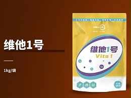高密度养殖，游塘、红体、烂尾、白浊频发？不仅是应激，更是综合营养防御力全面崩溃！