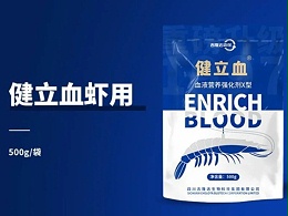 出虾时一拉网就应激红体、软壳掉肉？卖不上价心痛，提前蓄血强体才能卖出好价钱！
